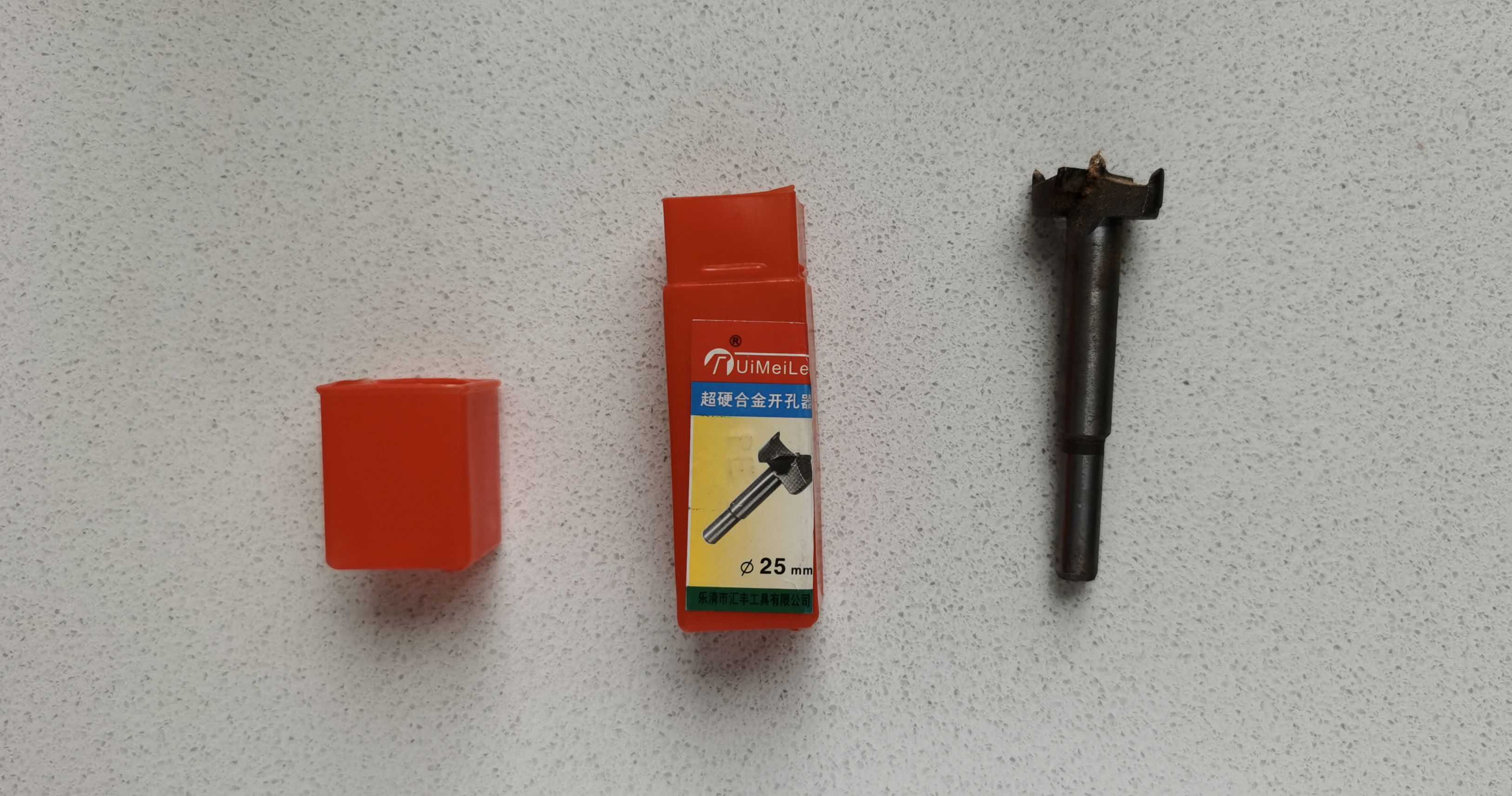 装修小白进阶路——好用不贵的工具推荐