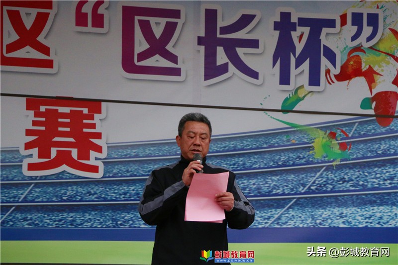 2021年云龙区“区长杯”校园足球联赛圆满收官