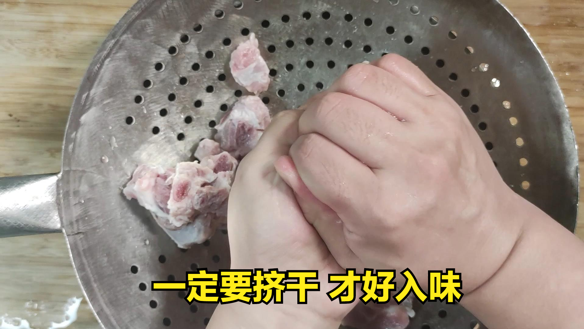 豆豉蒸排骨,豆豉蒸排骨的做法