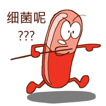 不踩误区！血栓性浅静脉炎的正确治疗方式与时机