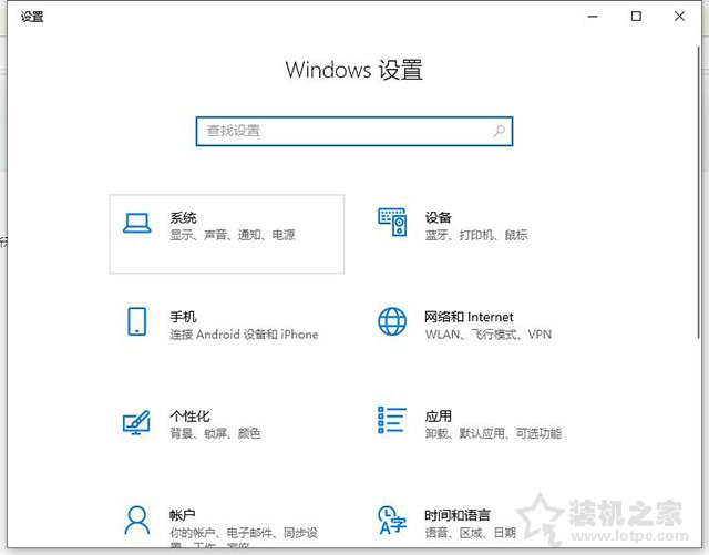 nba2k21为什么字体很糊（Win10解决2K、4K分辨率软件界面与文字变小、字体模糊）
