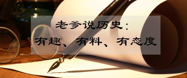 他因李陵事件而遭受宫刑，给后世留下一部传世经典后，却神秘死亡