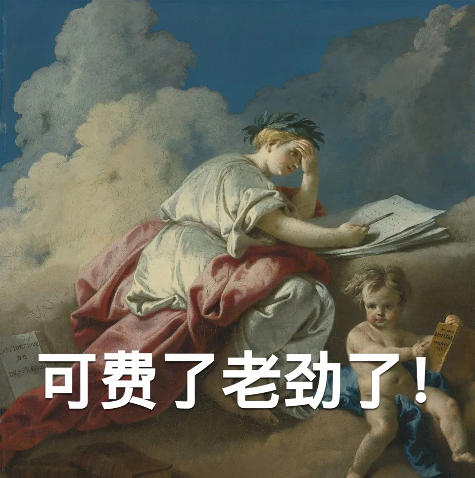 中年妈妈期末考试生存图鉴，太真实了！看完已经笑岔气了