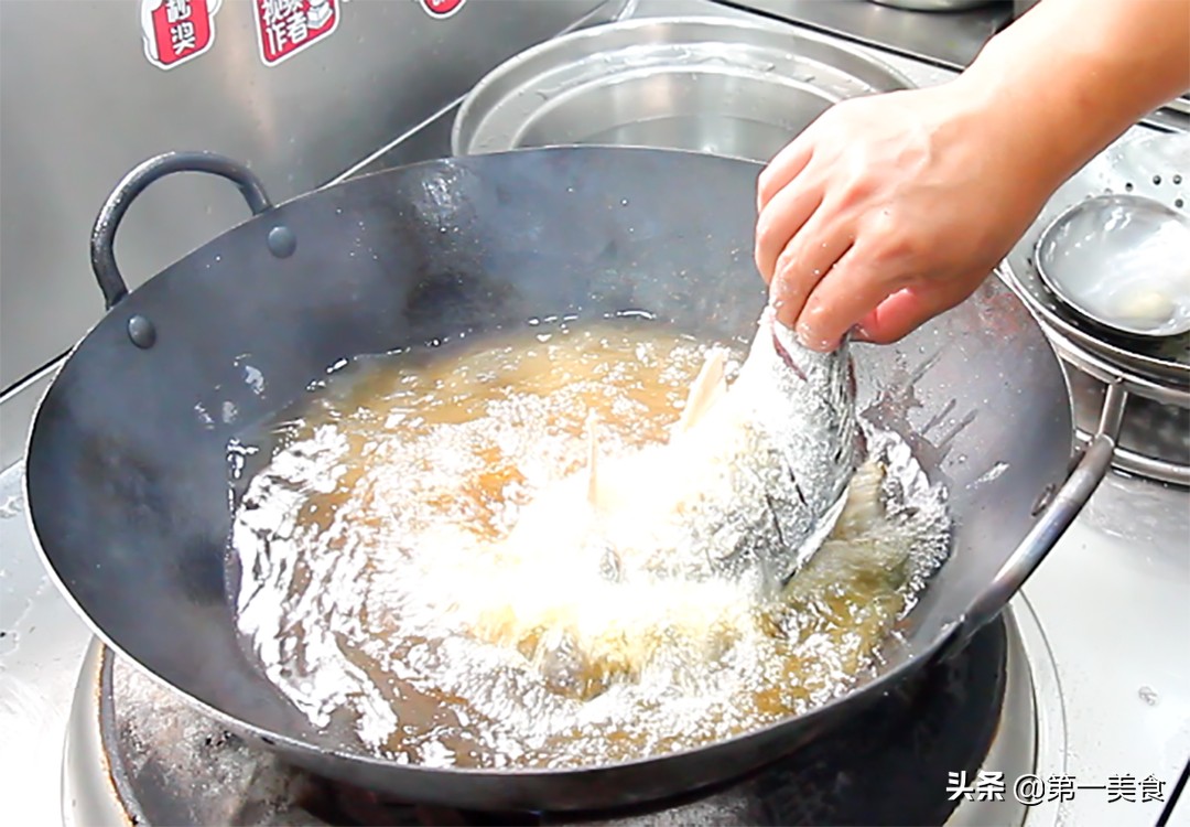 红烧鱼怎么做,红烧鱼怎么做好吃又简单视频教程
