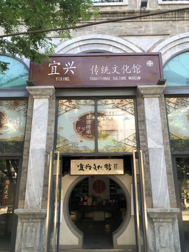 前门走起！42处热门打卡地等你来逛