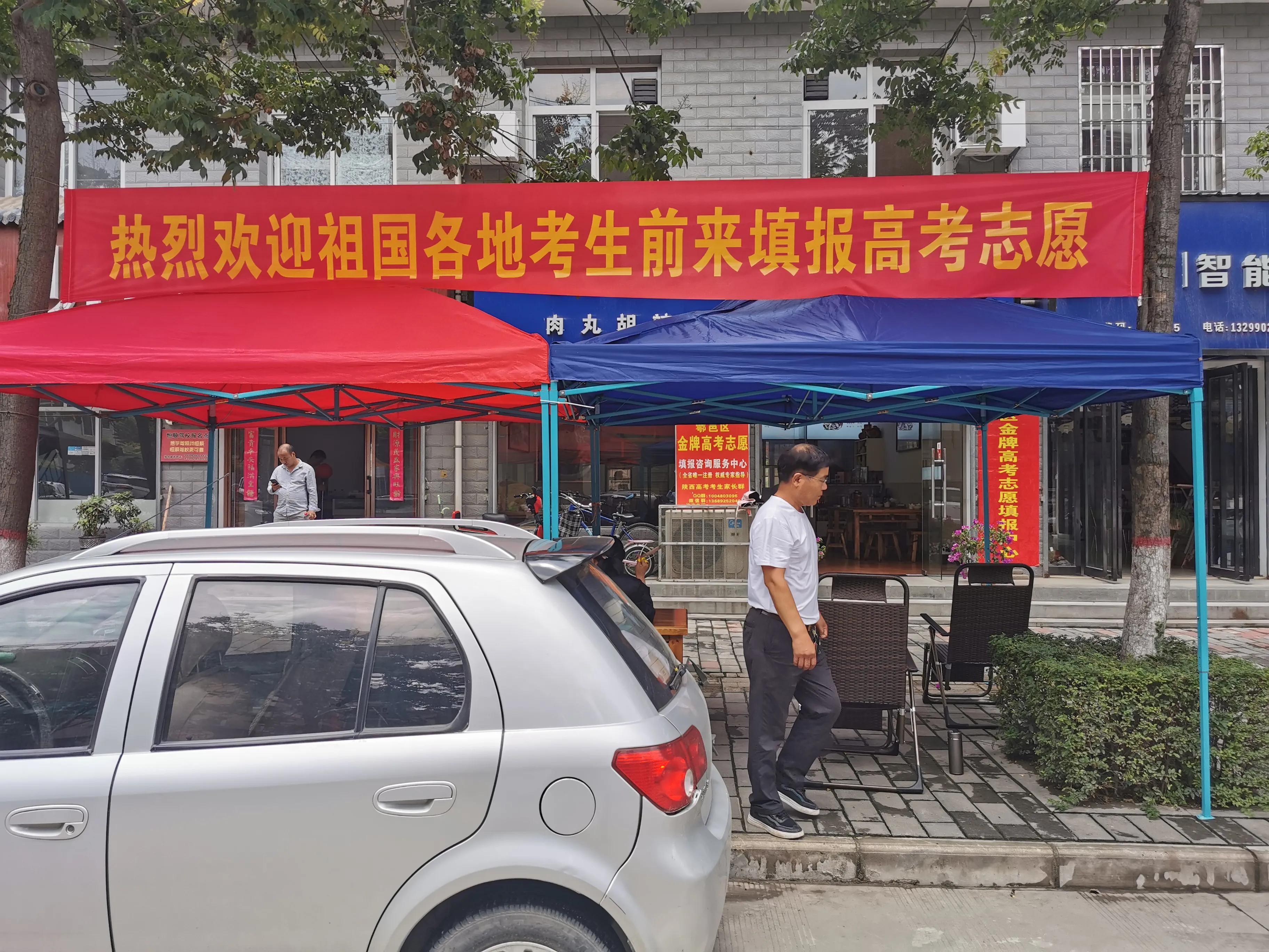 金牌专家张帆老师介绍：报考中国人民公安大学应该具备的资格条件