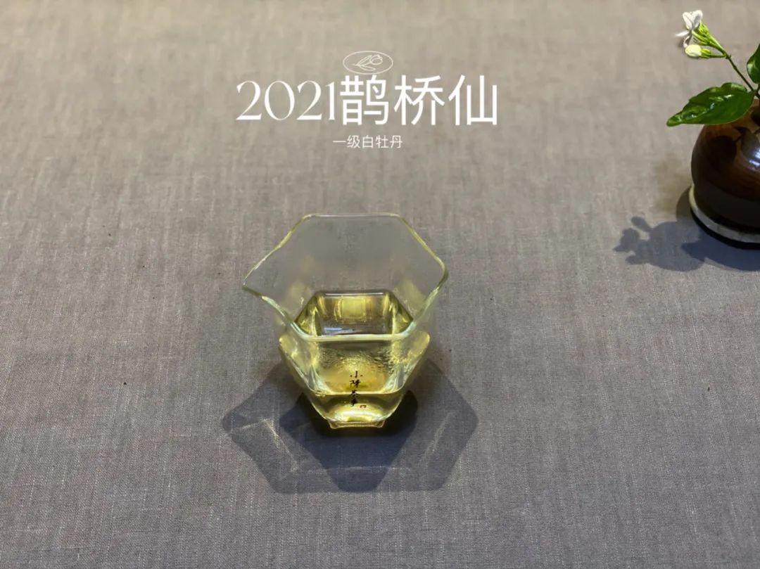 从白毫银针、白牡丹、寿眉，新茶友第一次买白茶有什么推荐吗？