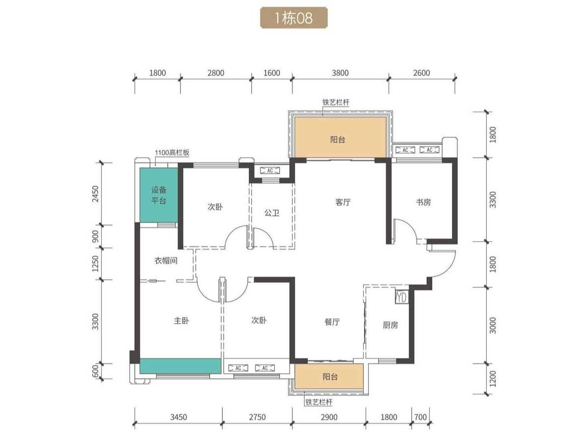 汕头和璟阳光雅园项目