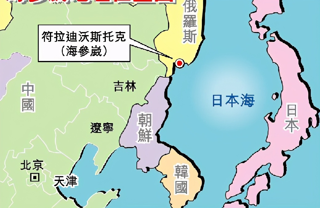 16平方公里,人口约有60万,从地理位置来看,从海参崴到俄罗斯的首都