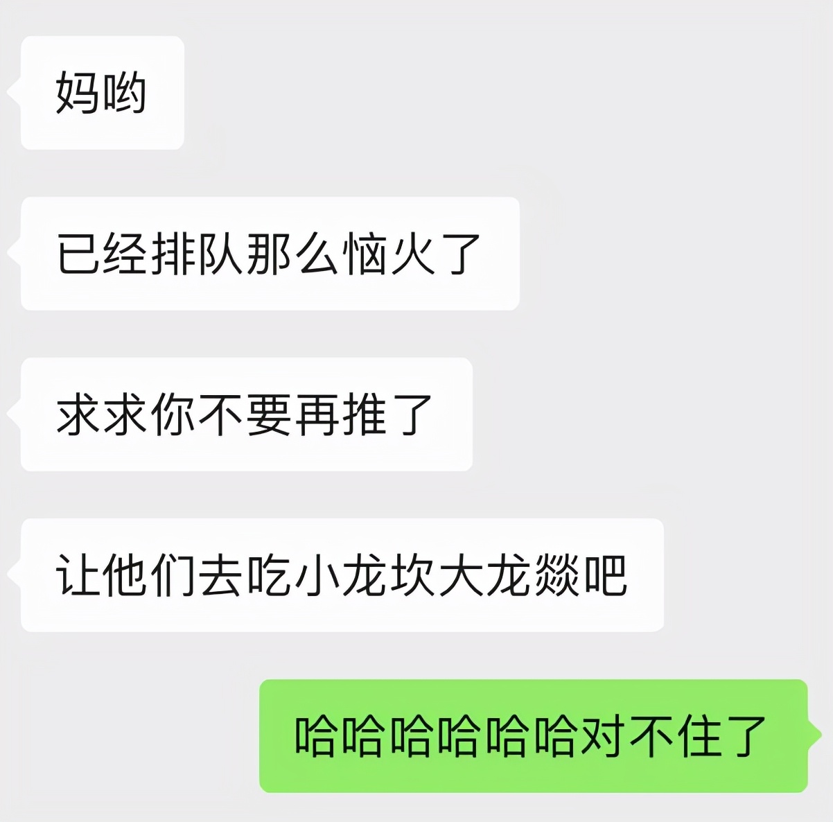 清溪厨师招聘（成都土著舍不得分享的火锅店大揭秘）