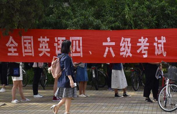 大学生奇葩“请假条”火了，辅导员哭笑不得：这假我能给批吗？