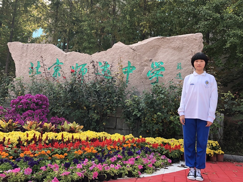 2021北京中考部分中学成绩汇总