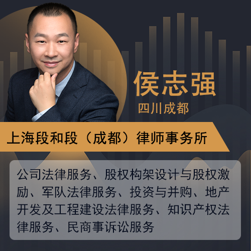非上市公众公司是什么意思