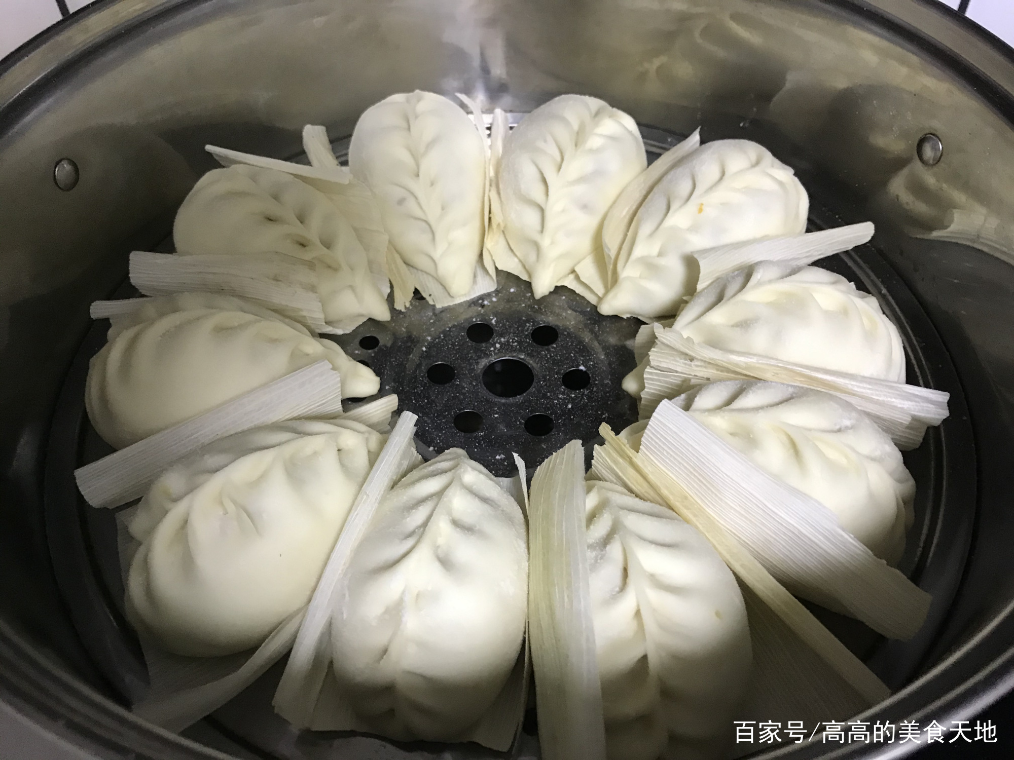 图片[12]-【南瓜素馅包子】做法步骤图 鲜嫩多汁 给肉不换-起舞食谱网