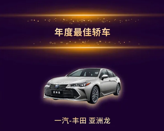 央视搞的公共汽车风波榜十佳出炉，自主品牌根本沦为陪跑