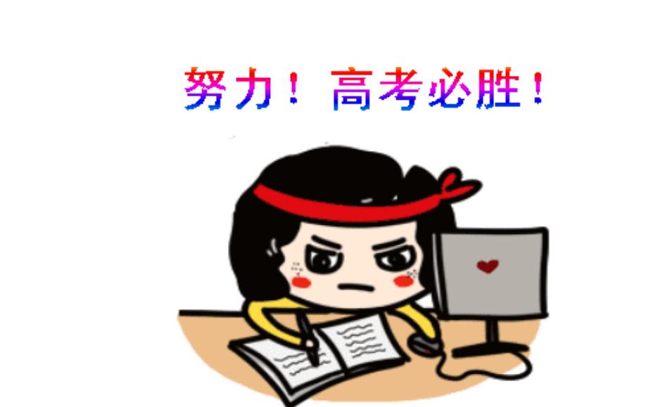 高三模拟考从没过400分，高考有希望上“本科”吗？老师说出实话