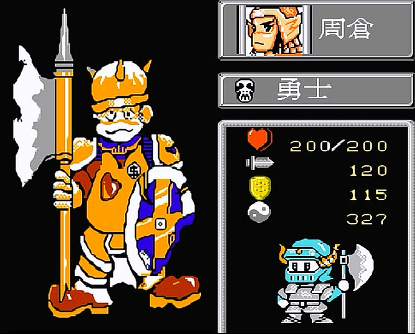 爆笑三国攻略(md爆笑三国攻略)-世界十大之最