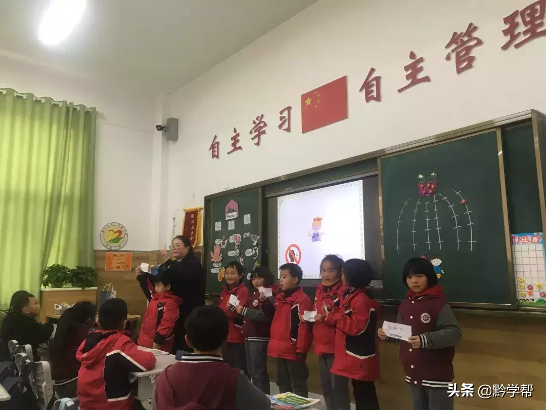 插班生招生！观山湖培文学校三至六年级招生来袭！