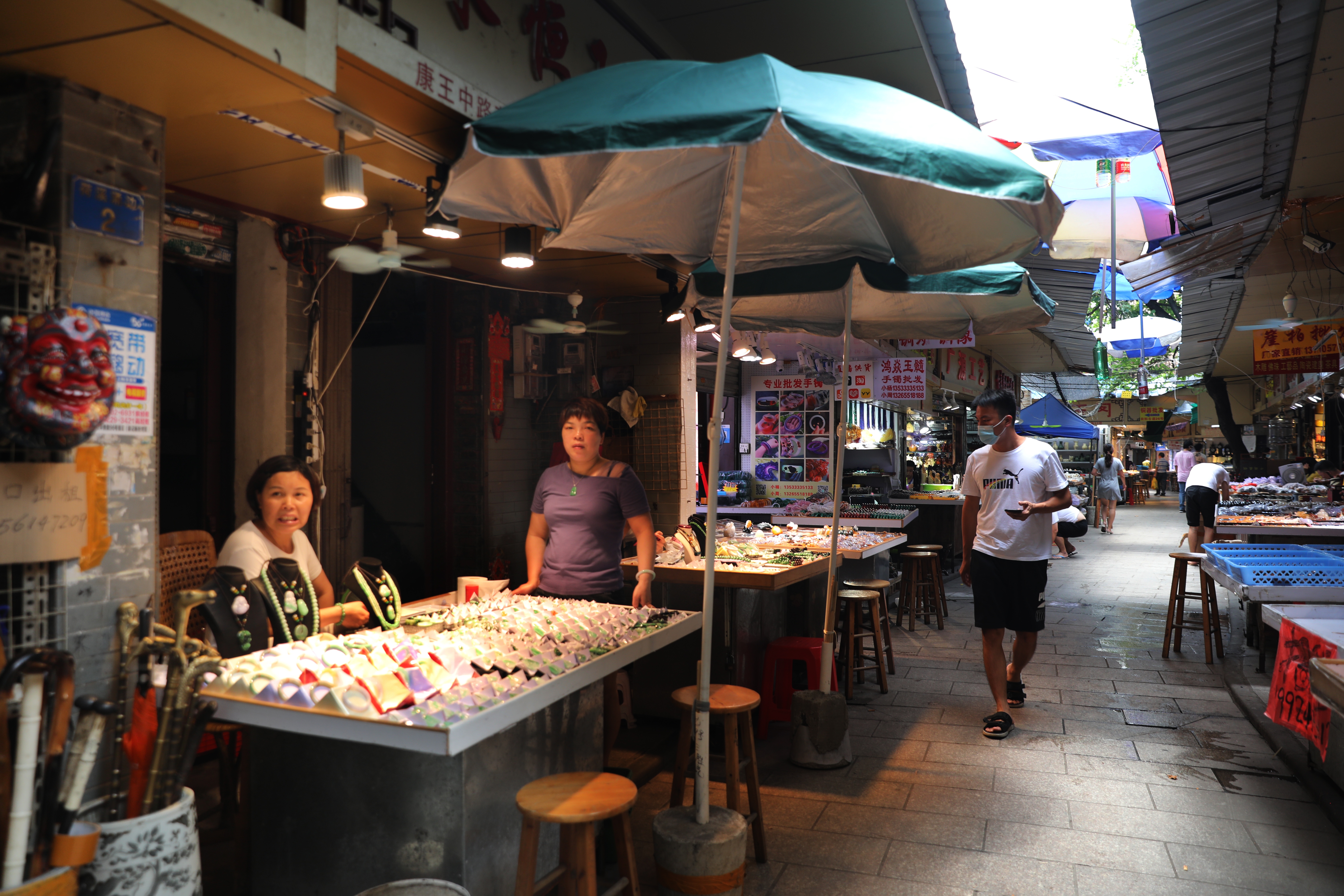 广东玉器批发市场（广东玉石批发市场）