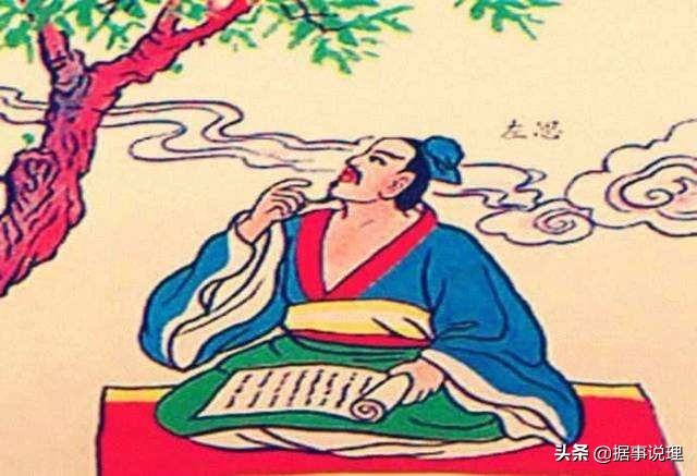 英雄天下晓，名重好题诗——从洛阳纸贵背后的故事中得到重要启示