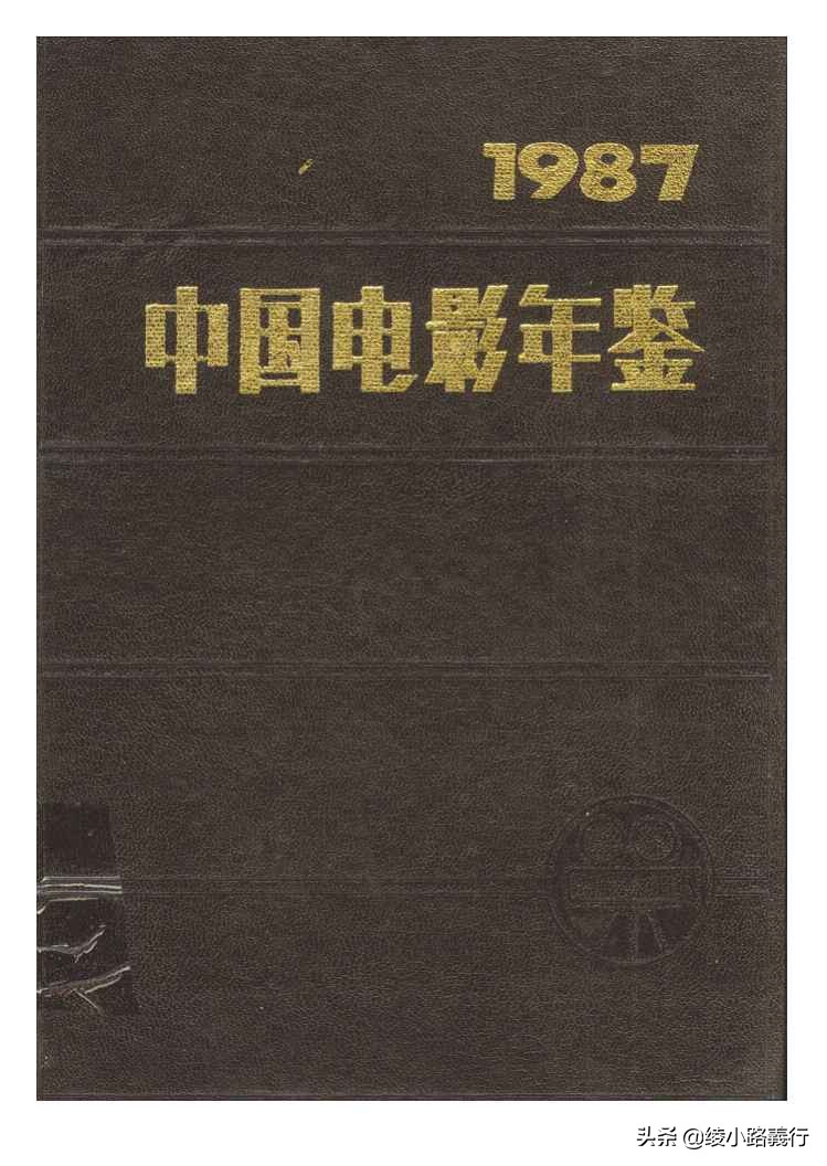 与手冢齐名的女漫画家、70年代日本漫画三巨作与新中国动漫的发展