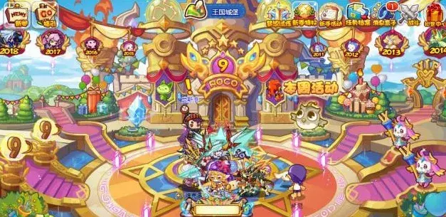 洛克王国:老玩家账号价值多少?说实话,新手都看不上