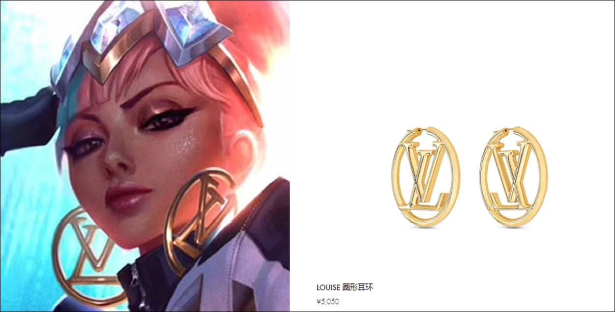 lol和lv(英雄联盟lv联名皮肤最奢侈,至臻奇亚娜全身装扮高达十万元)