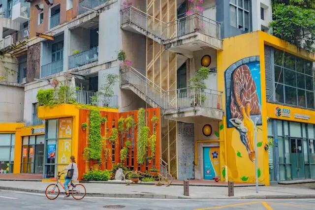 深圳十大免费特色创意园，有趣又好看