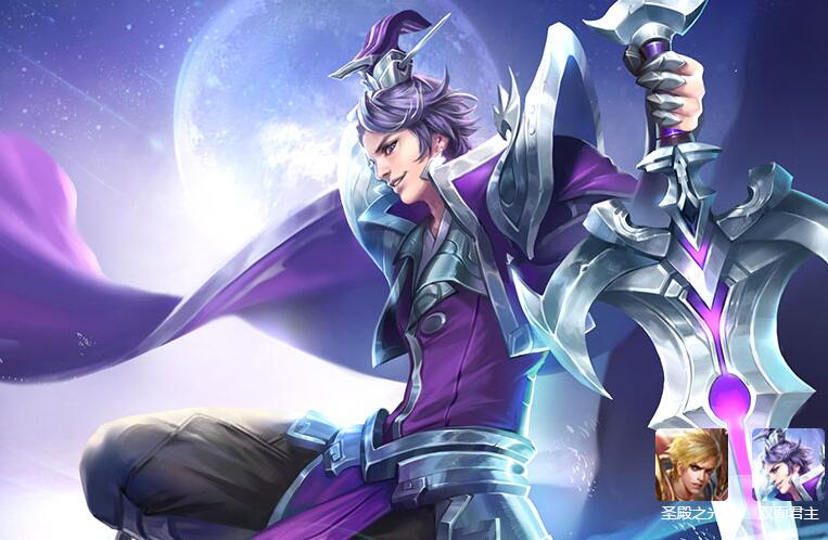 王者荣耀人物历史背景解读系列