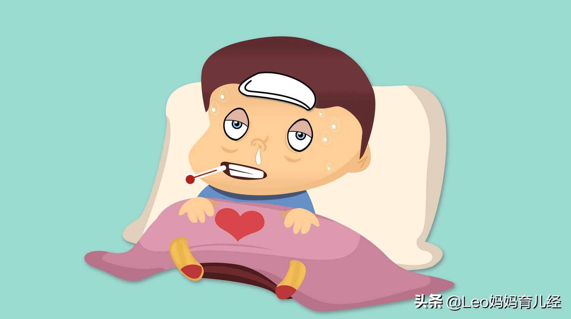 为何小孩容易感冒发烧？ – Health123