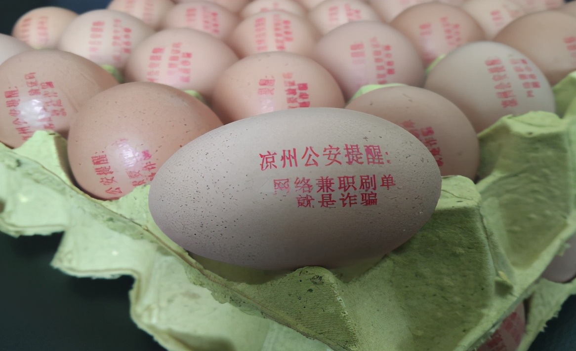 【法治热点】从未见过如此卑鄙无耻之人！男医生在内科体检时，以触摸等方式猥亵20余名女大学生，被判刑！