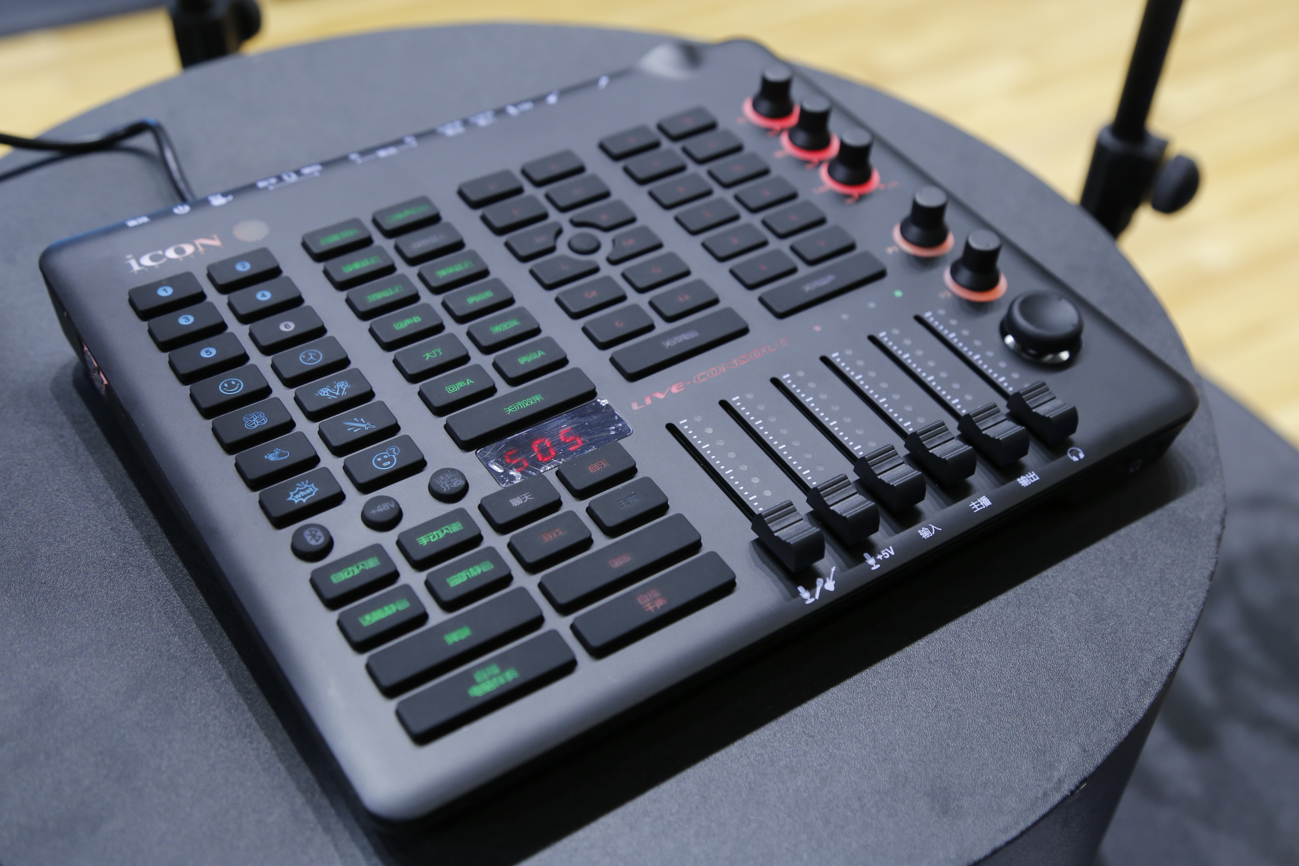 icon艾肯新品首秀,多样化的直播/录音解决方案邀你体验