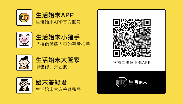 20款惊艳玄关设计，这样装修1㎡能当5㎡用