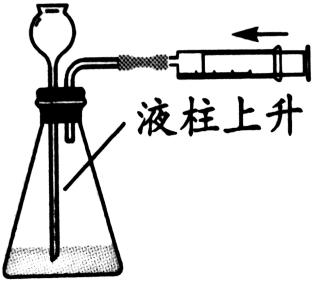 装置气密性检查方法（蒸馏装置气密性检查方法）-第3张图片-科灵网