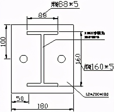 上拉式悬挑架的工法特点及施工工艺