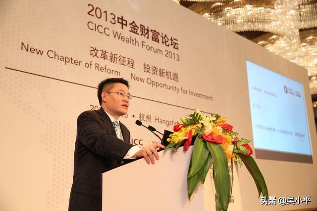 吴小平：通过头条，成为一个对自己对他人对社会有价值的超级网红