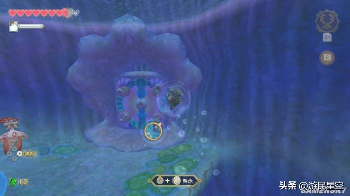 《塞尔达传说：天空之剑HD》游民评测7.7分 挥剑斩破终焉