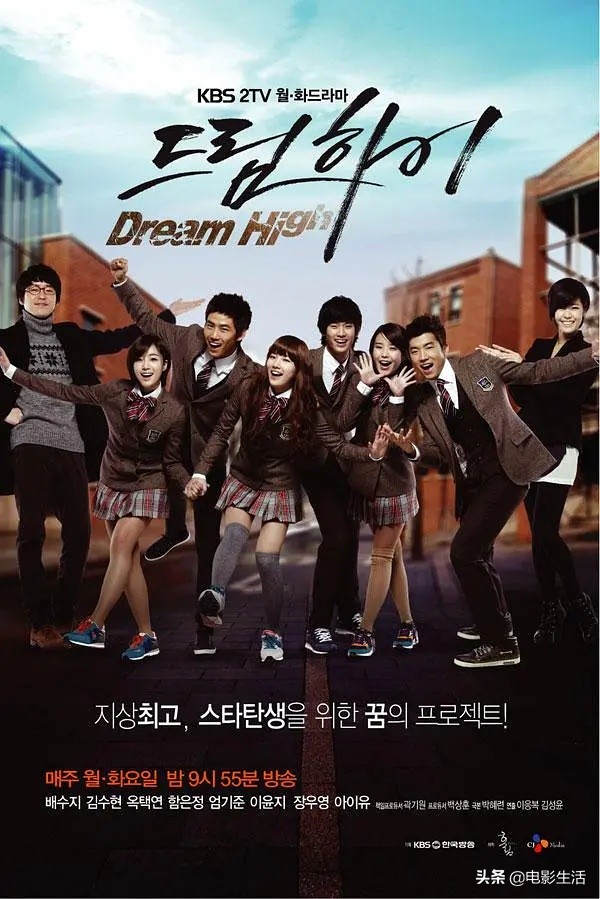 学校韩剧「学校韩剧系列哪个好看」