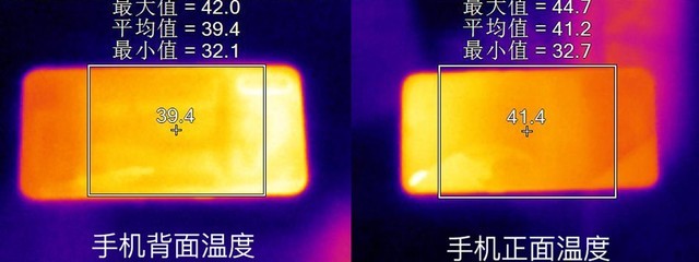 插了耳机手机感应不到（插了耳机手机感应不到苹果）-第27张图片-科灵网