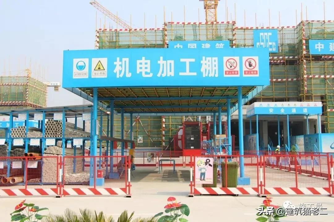 「施工管理」老司机实干经验深夜总结！受益匪浅