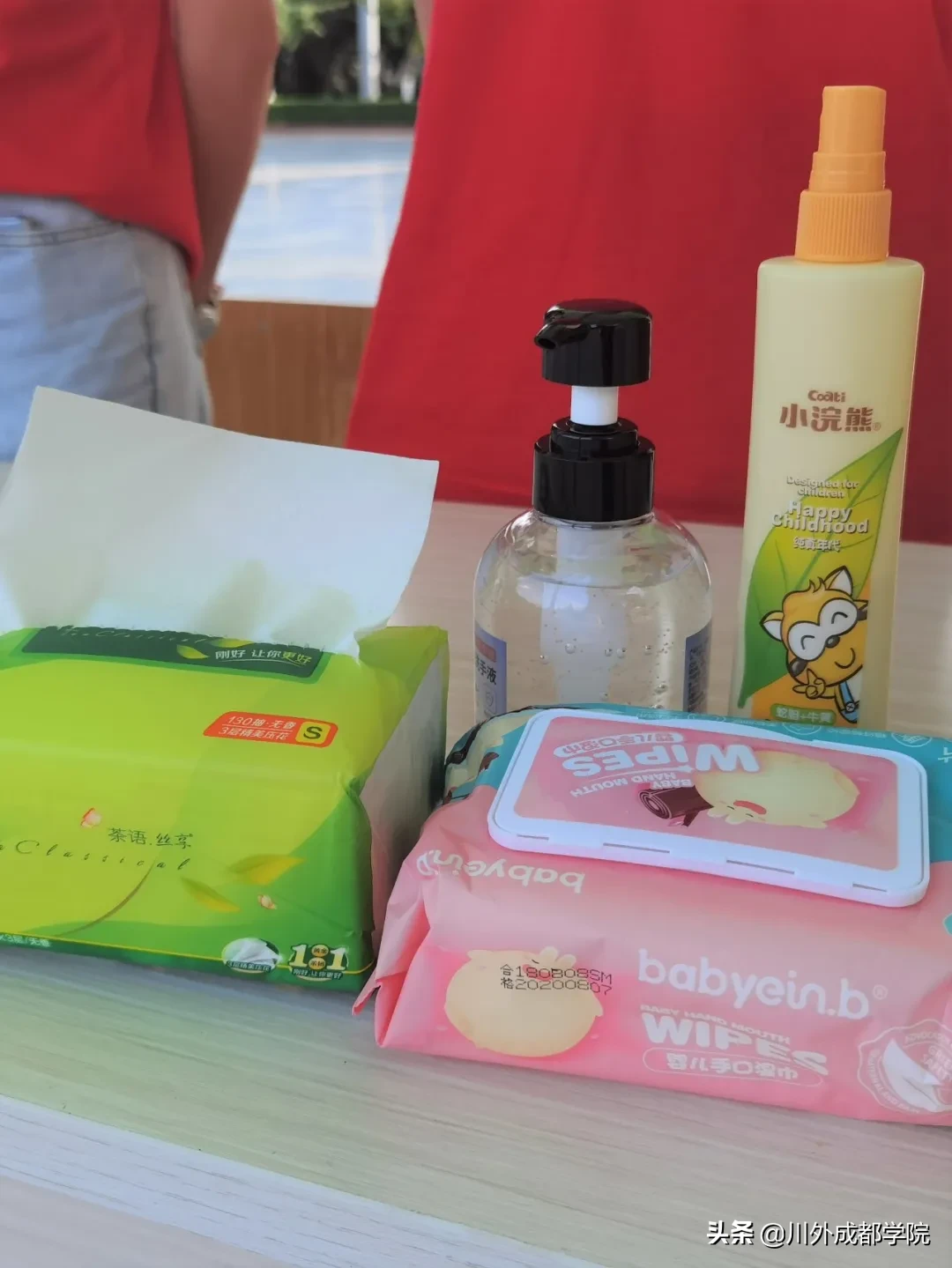 2020级萌新报到！欢迎最年轻的四川外国语大学成都学院人