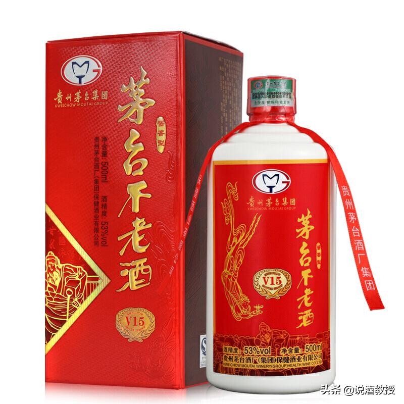 茅臺53度王子酒價格除了53度飛天茅臺酒