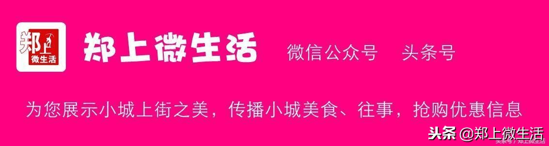 上街电动车上牌网点实拍，教你半天之内可完成！