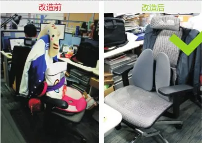 缓解腰痛，久坐不累！互联网公司标配的靠垫，让腰椎压力减少65%