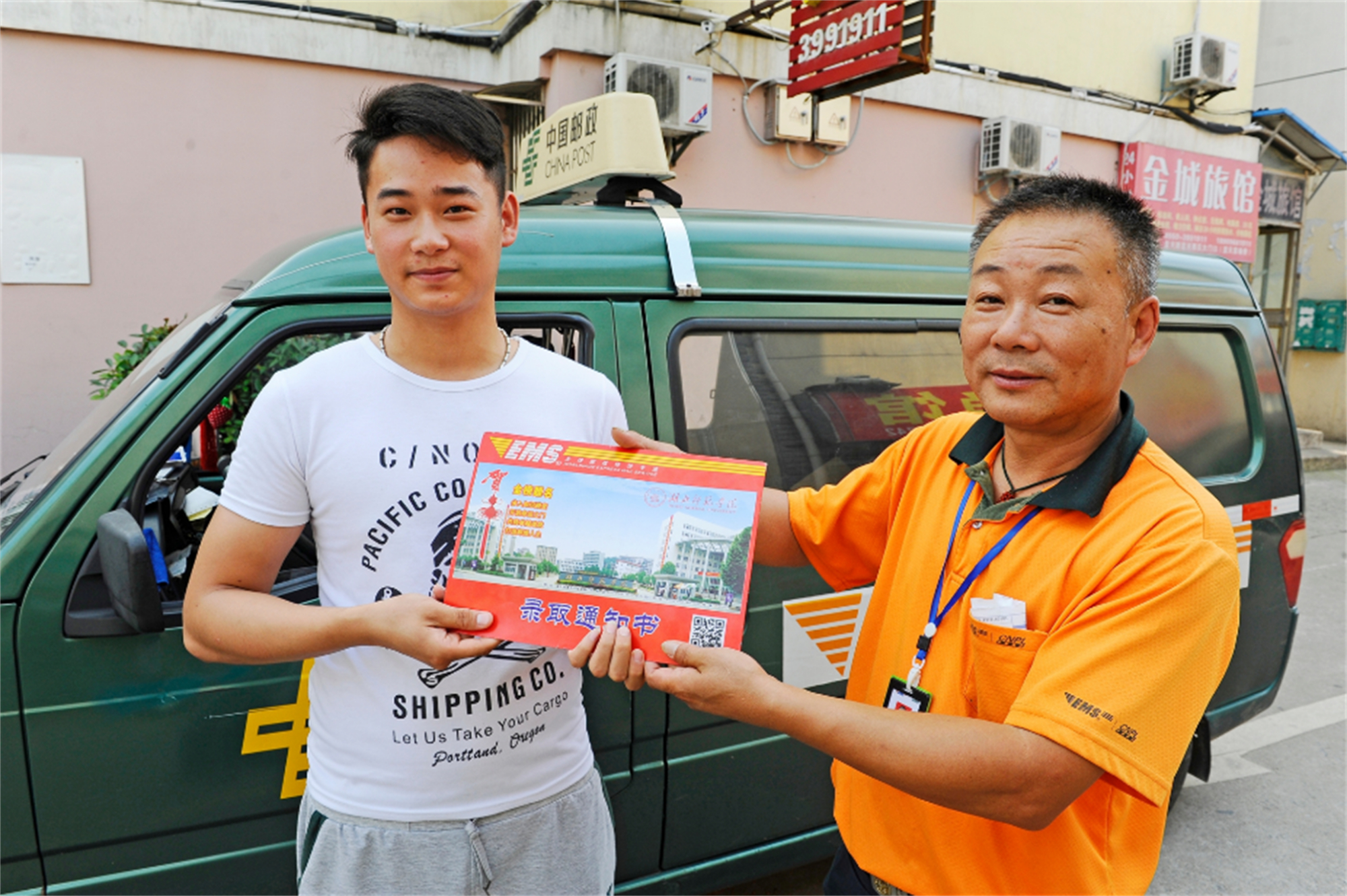 志愿填报后，如何知道是否被录取，查询出现三个字说明“稳了”