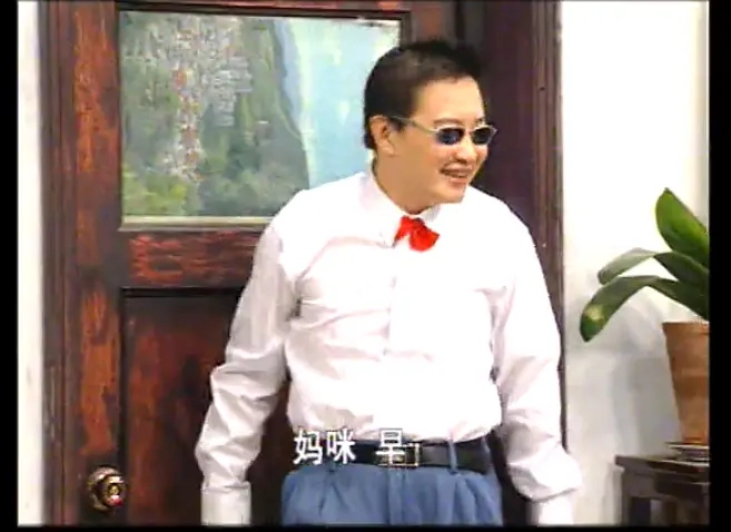 评分最高的十大情景喜剧，《爱情公寓》垫底，《家有儿女》仅第5