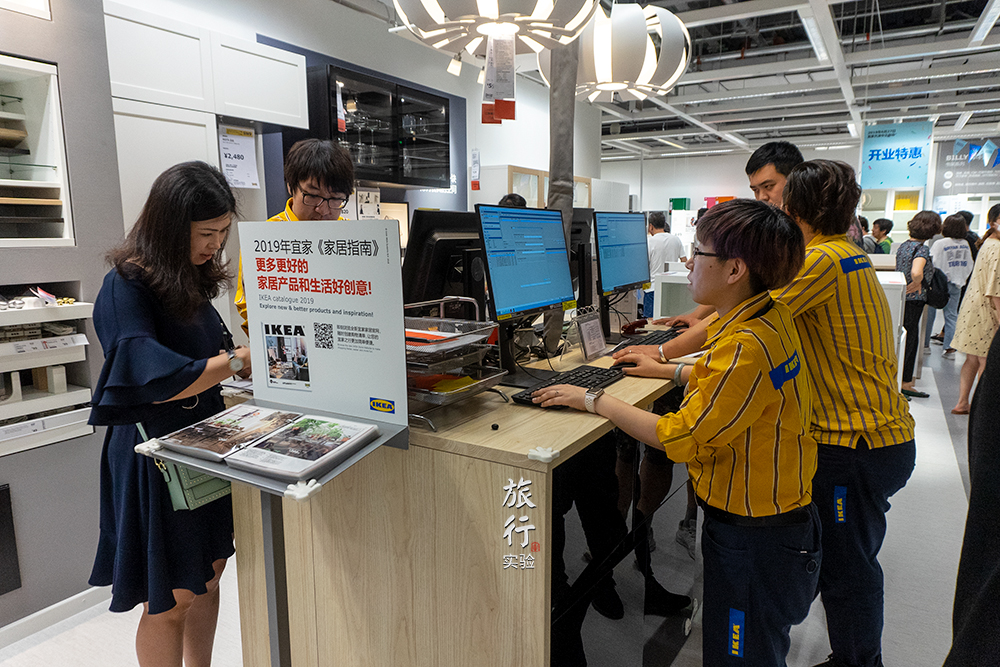 宜家旅游攻略：一块钱的冰激凌，不要钱的儿童乐园，还可免费停车