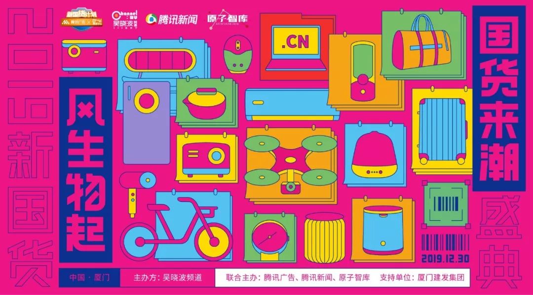 马克华菲是个国产品牌，算一线吧。卖西装、衬衫和休闲装。