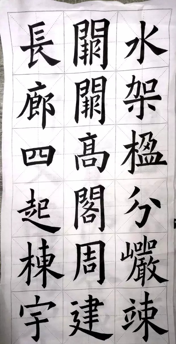 书山有路勤为径，学海无涯苦作舟，一起学习吧