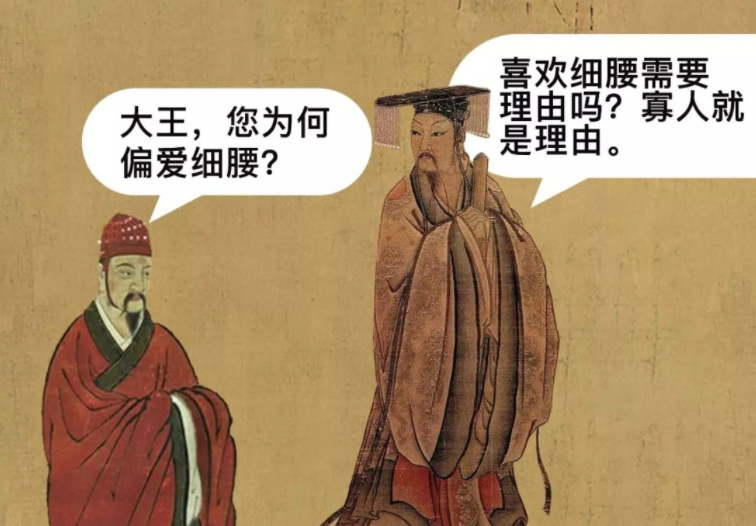 减肥行业的大发展时代，连锁门店会是“风口上的猪”吗？